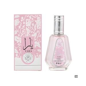 Lattafa Yara Eau de Parfum 50ml