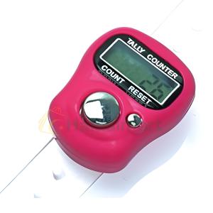 Electronic tasbih counter (Pink)